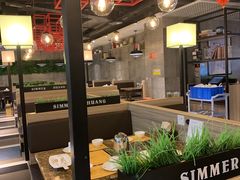 -黄记煌三汁焖锅(渝北金港国际店)