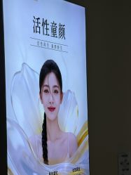 -长沙雅美医疗美容医院