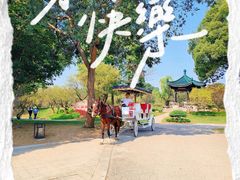 -无锡梅园公园