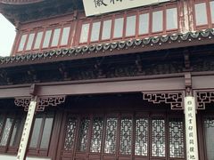 -相门城墙文化休闲景区