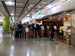 -添好运点心专门店(中环IFC店)
