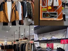 -砂之船奥特莱斯(合肥店)