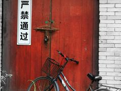 -小南海站