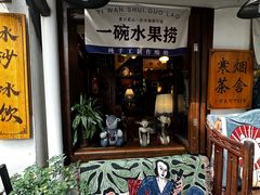 -小河直街历史文化街区