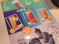 -麦当劳(总统大酒店店)