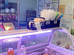 -康乐(滨江道店)