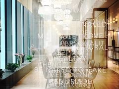-EVERNAKED裸蛋糕(SOHO天山店)