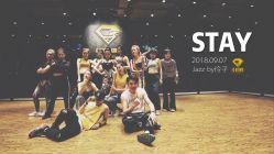 -G-STEPS舞蹈工作室