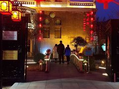 门面-卫鼎轩·曹公馆(鼓楼店)