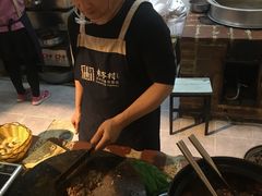 -袁家村关中印象体验地(大唐不夜城店)