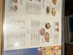 菜单-赛百味(仙林金鹰店)