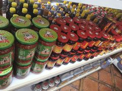 -YI PIN JU 一品居中餐厅 中国超市