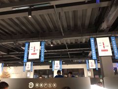 -很久以前羊肉串(昌里路三钢里店)