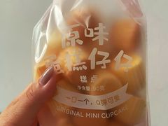 -好利来(尚志大街店)