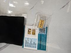 -红星美凯龙北京至尊MALL(东四环中路店)