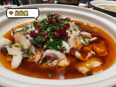 -渔乡米香·剁椒鱼头(四方坪店)