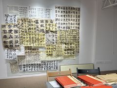 -六出私塾LiuChu•成人美术书法系统课程专业画室(熊婆婆的花园店)