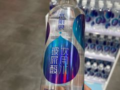 -KKV(上海月星环球港店)