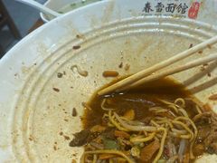 -春雪面馆(转塘店)