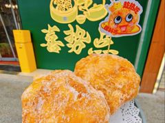 -喜势点·糖沙翁手工茶点·本地人茶居(永庆坊店)