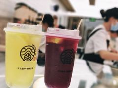 -眷茶(赛格国际购物中心店)