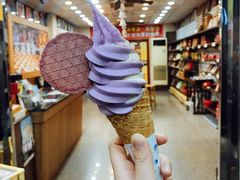 紫色恋人冰淇淋-洄澜薯道中华84-1