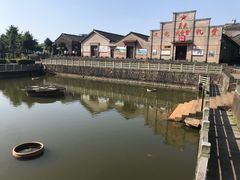 -乌石村