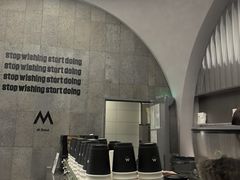 -M Stand(深圳湾后海汇店)