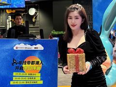 -北京三元桥CitiGO欢阁酒店