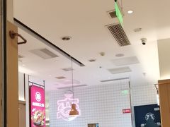 -老板恋上鱼(印象城店)