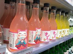 -KKV(深圳宏发大仟里店)