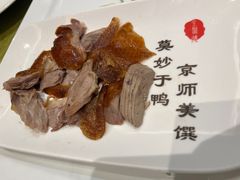 -北京全聚德(西翠路店)