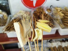 -小溅沾串