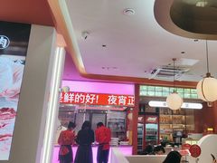 -千牛将·鲜牛肉火锅(开元路店)