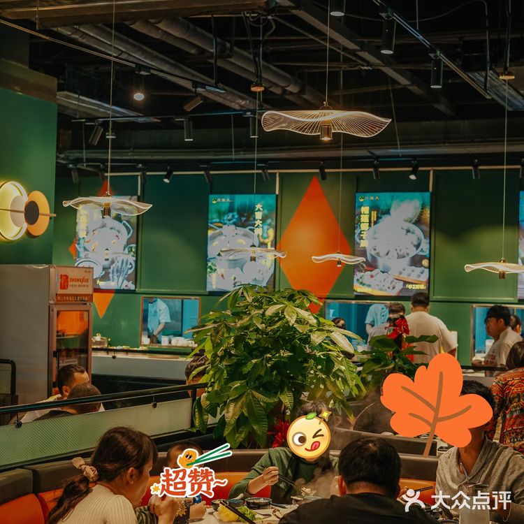 海口探店｜新店刚开业就大排长龙的椰子鸡❗️