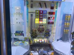 -爱玩嘉年华(龙湖源著天街店)