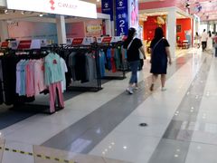 -吾悦广场(天津和平店)