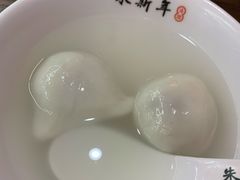 -朱新年·苏式汤团·面点(北寺塔店)