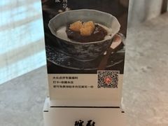 -皖厨·中国徽菜(星河WORLD·COCO Park店)