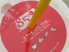 android_upload_pic-85度C(南京龙江店)