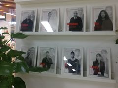 -诺亚雅思托福北郊中心(凤城路店)