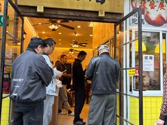 -三两春(浦三路店)