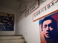 -为你钟情咖啡馆(春熙路太古里步行街店)