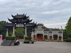 -江南第一家