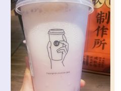 -LELECHA乐乐茶(上海五角场万达广场店)
