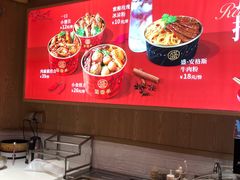 -盛香亭热卤(万象城店)
