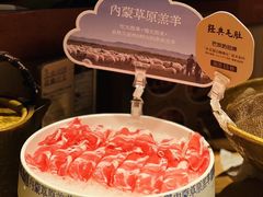 -巴奴毛肚火锅(七宝领展广场店)