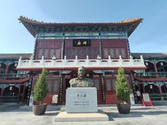 -中国翰园碑林