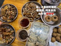 -广达眼镜炖罐(广达店)