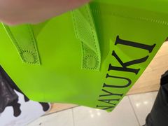 -奈雪的茶(新天地广场PRO店)